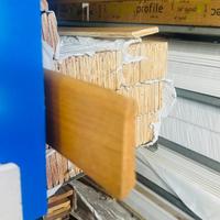 Battiscopa in laminato mm 70x13 diversi colori