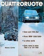 Rivista Quattroruote dicembre 1969