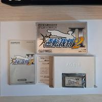 ace attorney 2 gyakuten saiban 2 GBA