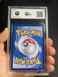 Pokemon Rayquaza VMax 083/067 Blue Sky Stream