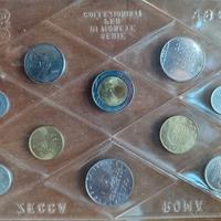 serie monete lire repubblica italiana 1982