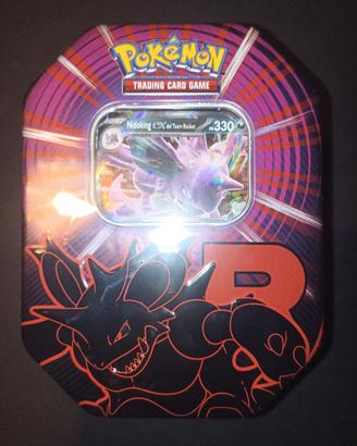 tin rivali predestinati, SEALED ita 