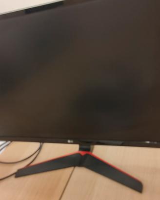 monitor gaming LG27MP59G