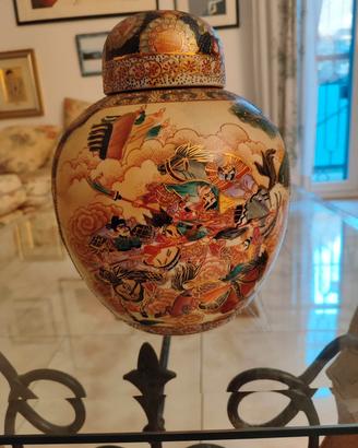 Ginger Jar Satsuma