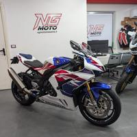 HONDA CBR 1000 RR R-SP 30' ANNIVERSARIO