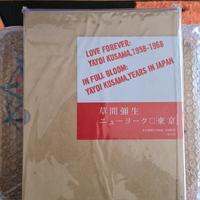 Yayoi Kusama Love Forever 58/68 - In Full Bloom