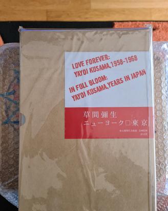 Yayoi Kusama Love Forever 58/68 - In Full Bloom
