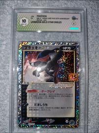 umbreon Gold star jap 25th gen Mint 10