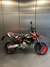 ducati-hypermotard-698-rve-2024