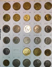 30 monete Grecia Dracme, incluse rarità 1968, 1994