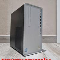 PC Gaming Discreto / Ufficio Workstation