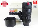 sigma-70-200-f2-8-dg-dn-os-sport-sony-