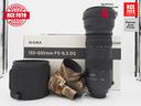 sigma-150-600-f5-6-3-dg-os-hsm-s-nikon-compatib