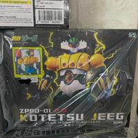 Kotetsu jeeg zpro vintage 300 pz