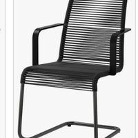 sedia vintage tubolare Ikea