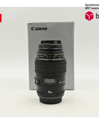 Canon EF 100 F2.8 Macro USM (Canon)