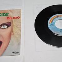 45 GIRI RETTORE KOBRA 1980