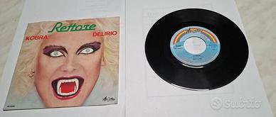 45 GIRI RETTORE KOBRA 1980