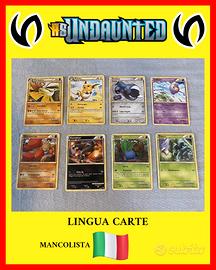 Lotto Mancolista HeartGold & SS - HS Senza Paura