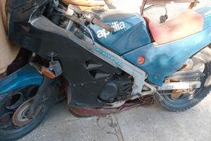 Aprilia AF1 50