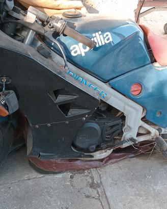 Aprilia AF1 50