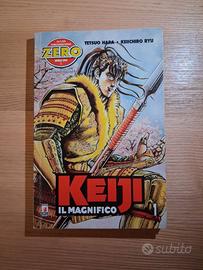 Keiji il Magnifico , manga completo PRIMA EDIZIONE