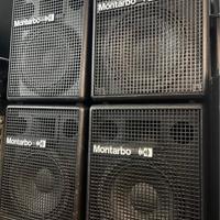 montarbo 110 a casse attive