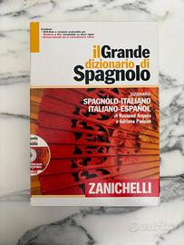 Vocabolario Grande Spagnolo Zanichelli, 2012
