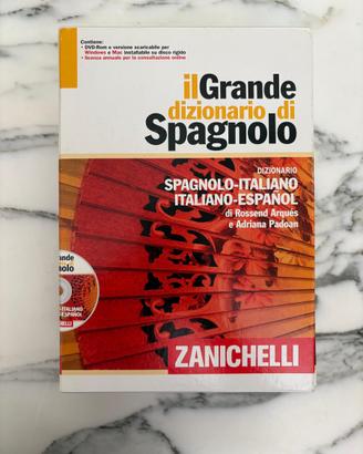 Vocabolario Grande Spagnolo Zanichelli, 2012