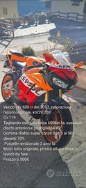 cbr 600 rr del 2013