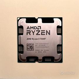 Ryzen 5 7500F