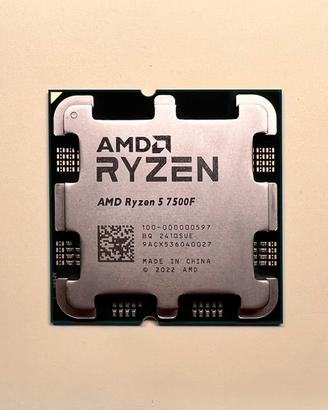 Ryzen 5 7500F