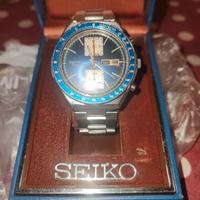 Seiko Speedtimer Kakume 1st Edition JDM