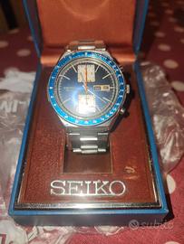 Seiko Speedtimer Kakume 1st Edition JDM