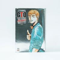 GTO Deluxe, Volume 1 - Manga Great Teacher Onizuka