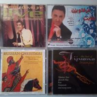 CD musicali vari (343)