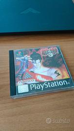 Tekken 3 prenotato