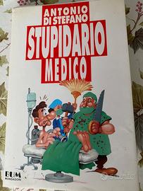 Stupidario Medico 1994 ed Mondadori