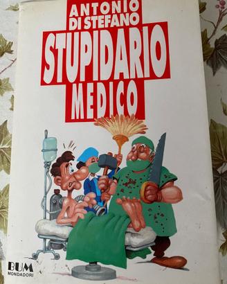 Stupidario Medico 1994 ed Mondadori