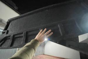 Mensola baule peugeot 307