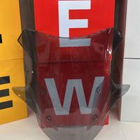 Cupolino Kawasaki Z1000SX