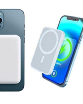 power bank 8000mah magsafe bianco