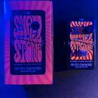 Electro Harmonix Small Stone Phaser