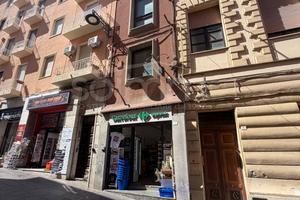 Locale commerciale - Cagliari