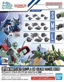 Gundam Gunpla Option Parts