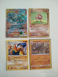 lotto carte Pokemon holo vintage lotta Machamp set