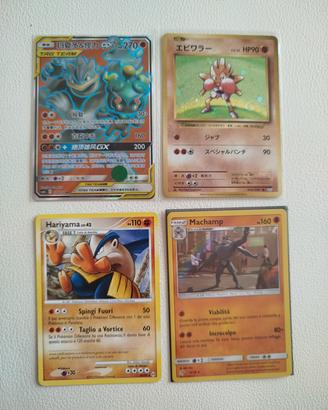 lotto carte Pokemon holo vintage lotta Machamp set