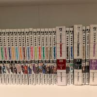 Tokyo Revengers 1-27, 29 ITA