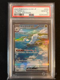 Pokemon Altaria Ex PSA10