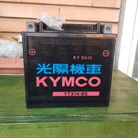 Batteria Kymco  YTX14 BS